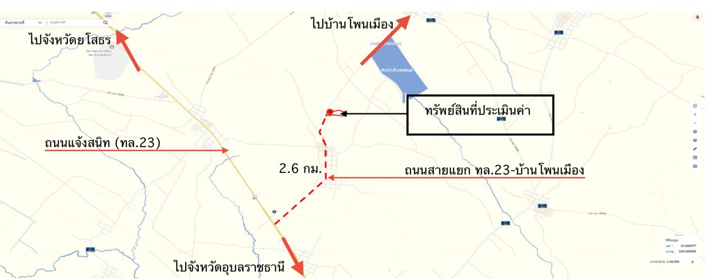picture HOME 1931 Sq.w. Khuang Nai Ubon Ratchathani for 1.7M - 20/21