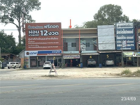 SHOP HOUSE 16.4 Sq.w. Phu Wiang Khon Kaen for 2.5M
