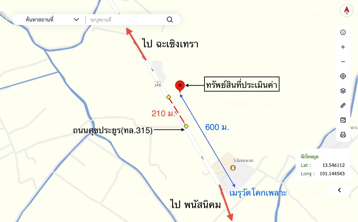 รูป อาคารสำนักงาน 1761.1 ตร.วา พนัสนิคม ชลบุรี 16.2M - รูปที่ 28/29