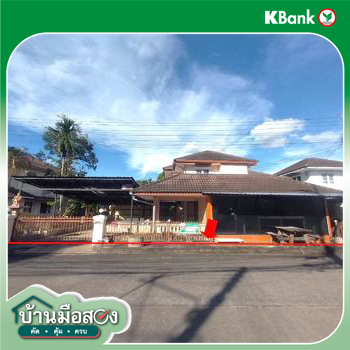 picture HOME 71.5 Sq.w. San Sai Chiang Mai for 3.8M - 39/41