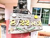 listing thumbnail image 8