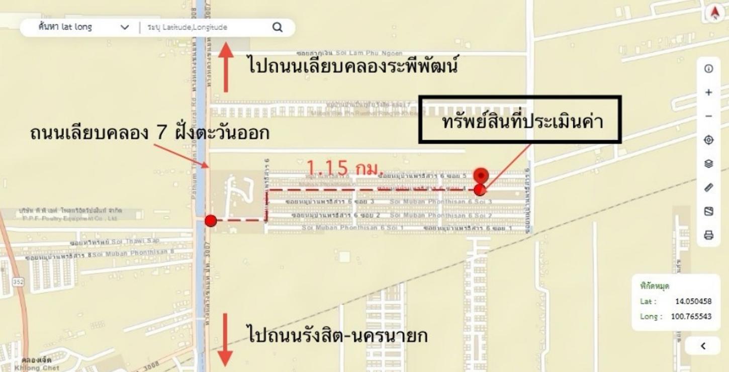 picture HOME 50 Sq.w. Nong Sua Pathumthani for 2M - 18/19