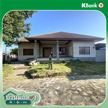 รูป บ้านเดี่ยว 178.2 ตร.วา ฝาง เชียงใหม่ 3M - รูปที่ 41/43