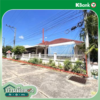picture HOME 140 Sq.w. Muang Ratchaburi Ratchburi for 2.6M - 33/35