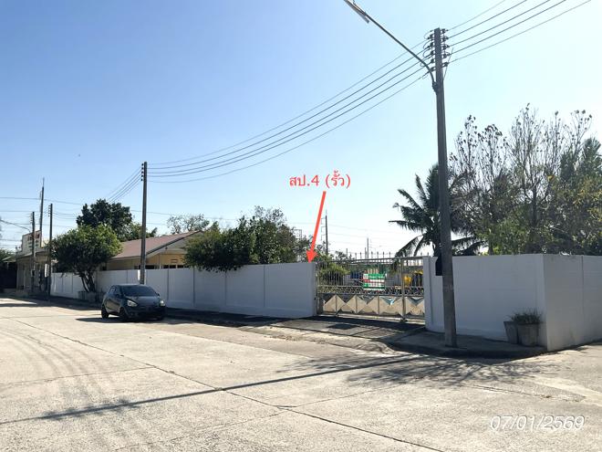 picture SHOP HOUSE 262 Sq.w. Muang Chachoengsao Chachoengsao for 9.8M - 5/23