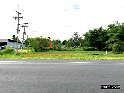 ที่ดิน เมืองร้อยเอ็ด ร้อยเอ็ด : ที่ดินว่างเปล่า 1591 ตร.วา เมืองร้อยเอ็ด ร้อยเอ็ด 7.3M