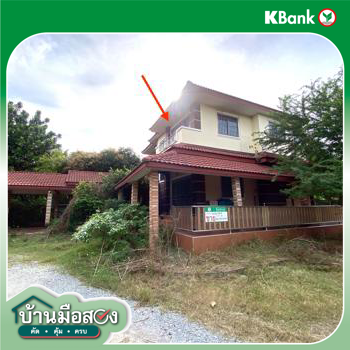 รูป บ้านเดี่ยว 2000 ตร.วา นครชัยศรี นครปฐม 20.5M - รูปที่ 47/49