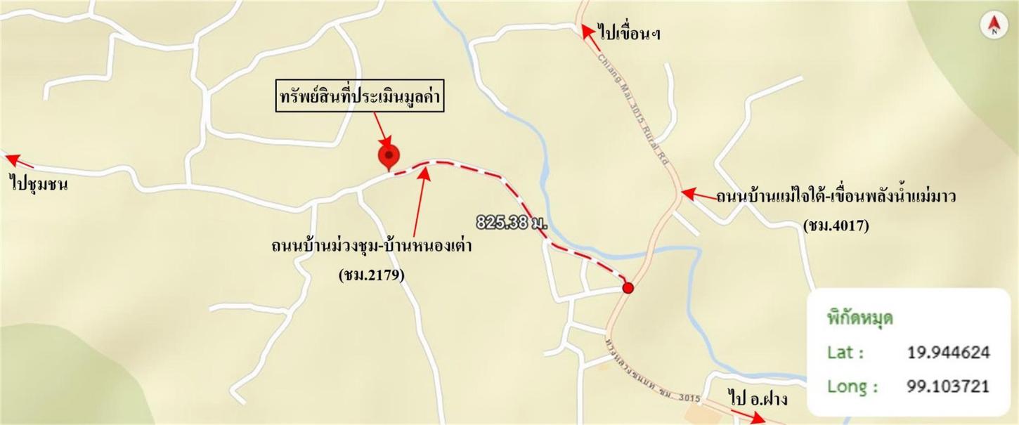 picture HOME 160.5 Sq.w. Fang Chiang Mai for 1.3M - 21/21