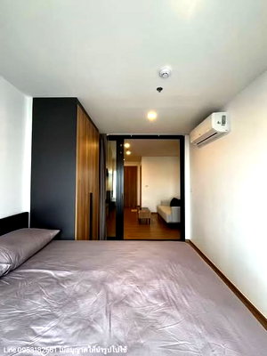 Condos for rent : AA679046 | 1Bed | 1Bath | 37sqm | THB 20,000/mo | Fl.29 — The Line Vibe Lat Phrao