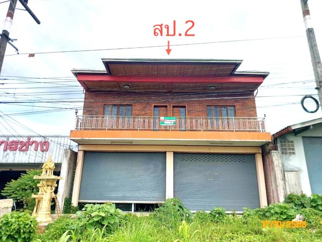 รูป บ้านเดี่ยว 119.7 ตร.วา พนม สุราษฎร์ธานี 5.4M - รูปที่ 10/45
