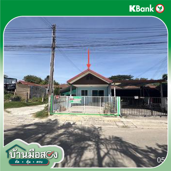 รูป ทาวน์เฮ้าส์ 40.8 ตร.วา เสริมทรัพย์ เมืองระยอง ระยอง 1.2M - รูปที่ 15/17