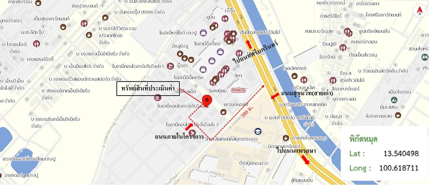รูป คอนโดมิเนียม 25.1 ตร.ม. เดอะ ไมอามี บางปู 3 เมืองสมุทรปราการ สมุทรปราการ 829,000 - รูปที่ 24/25