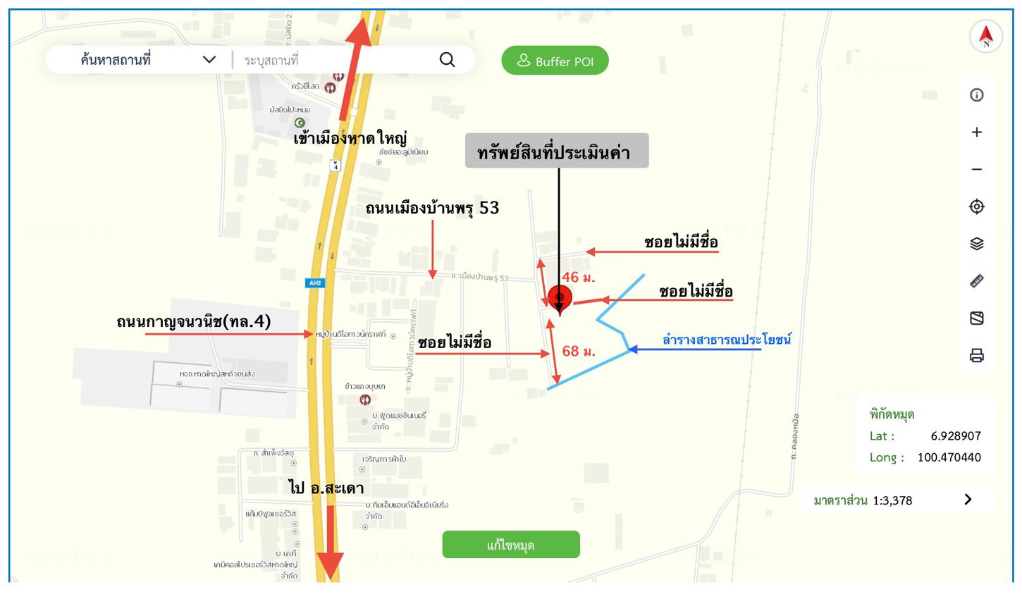 picture LAND 121 Sq.w. Hat Yai Songkhla for 848,000 - 17/17