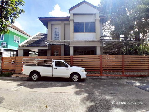 HOME 50.3 Sq.w. Min Buri Bangkok for 2.8M