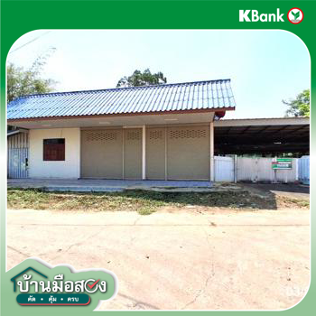 picture HOME 89 Sq.w. Muang Roi Et Roi Et for 2M - 27/29