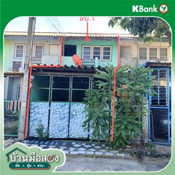 รูป ทาวน์เฮ้าส์ 20 ตร.วา การเคหะแห่งชาติ เมืองลพบุรี ลพบุรี 1.1M - รูปที่ 11/13