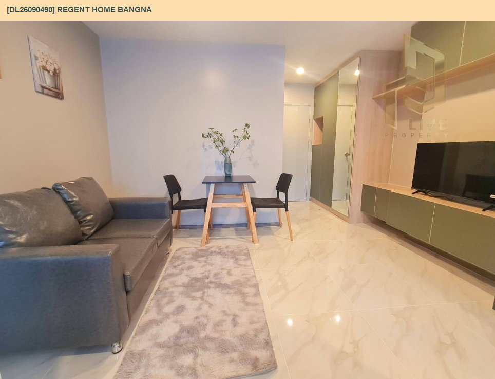 รูป DL26090490 ให้เช่าคอนโด รีเจ้นท์ โฮม บางนา (Regent home bangna) ใกล้ BTS บางนา พร้อมเข้าอยู่ โทรด่วน 0614453194 LineID @952jdxxk - รูปที่ 8/16