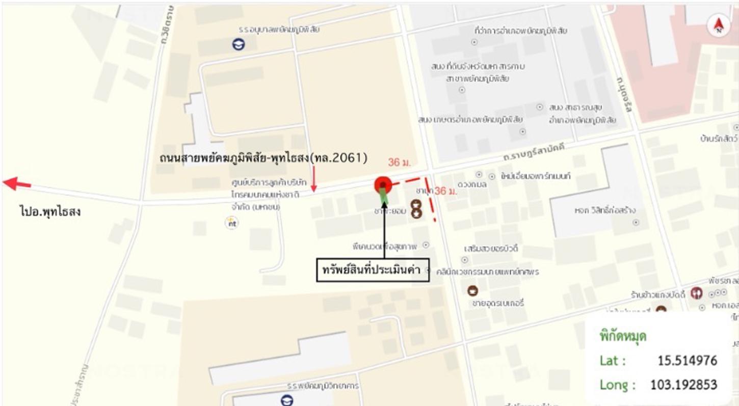 picture SHOP HOUSE 16 Sq.w. Phayakkhaphum Phisai Maha Sarakham for 1.6M - 19/19