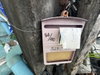 listing thumbnail image 10