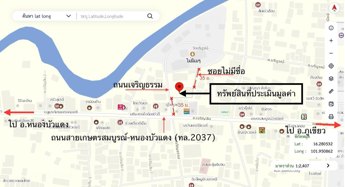 picture HOME 227.7 Sq.w. Kaset Sombon Chaiyaphum for 3.9M - 41/41