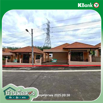 รูป บ้านเดี่ยว 104 ตร.วา อิงตะวัน แกรนด์วิว ปลวกแดง ระยอง 3.6M - รูปที่ 45/47