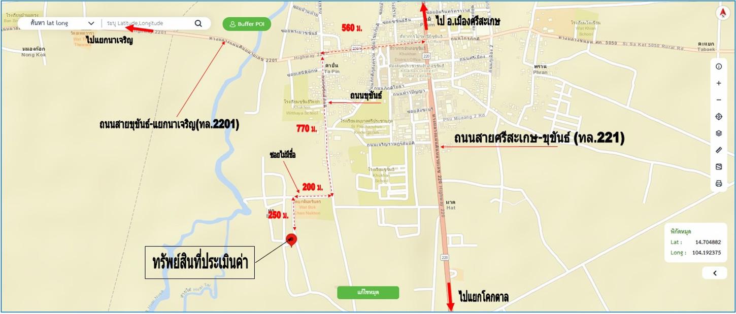 picture HOME 419 Sq.w. Khukhan Si Sa Ket for 4.1M - 57/57