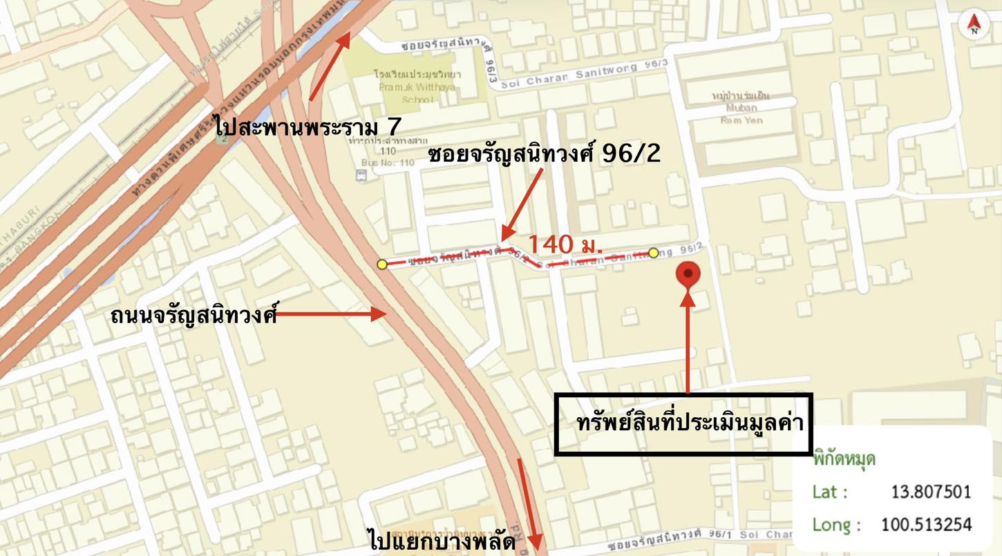 รูป คอนโดมิเนียม 29.51 ตร.ม. ชาโตว์ อินทาวน์ จรัญสนิทวงศ์ 96/2 เขตบางพลัด กรุงเทพมหานคร 2.1M - รูปที่ 24/25
