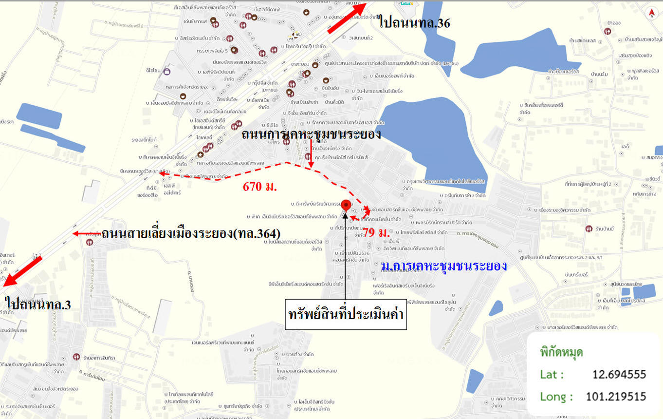 รูป ทาวน์เฮ้าส์ 40.7 ตร.วา การเคหะชุมชนระยอง เมืองระยอง ระยอง 1.6M - รูปที่ 18/19