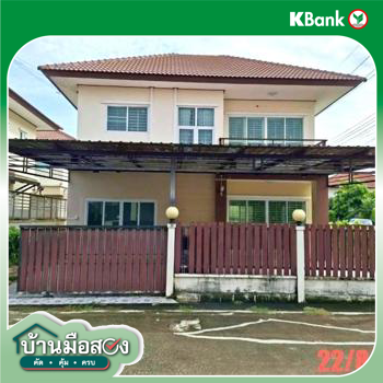 รูป บ้านเดี่ยว 52.4 ตร.วา จิรกานต์ 2 บางบัวทอง - ไทรน้อย ไทรน้อย นนทบุรี 4M - รูปที่ 43/45