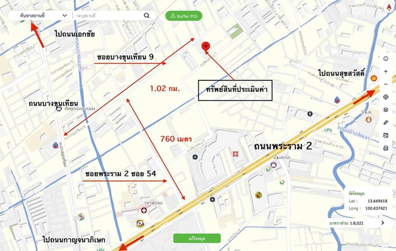 picture CONDO 53.28 Sq.m. Bang Khun Thian Bangkok for 3.4M - 35/35