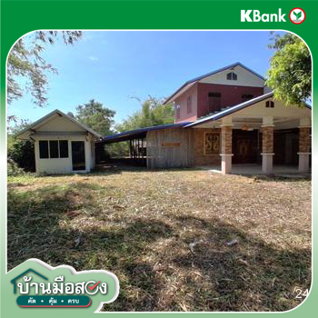 รูป บ้านเดี่ยว 229 ตร.วา ปทุมรัตต์ ร้อยเอ็ด 1.5M - รูปที่ 33/35