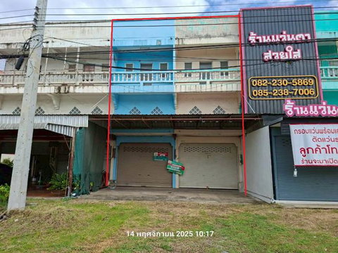 SHOP HOUSE 95 Sq.w. Tha Wung Lopburi for 3.3M