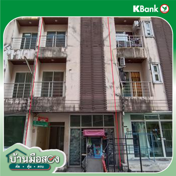 picture SHOP HOUSE 14.2 Sq.w. Kathu Phuket for 7.2M - 31/33