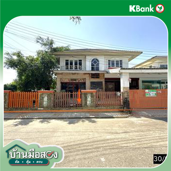 picture HOME 62 Sq.w. Muang Khon Kaen Khon Kaen for 1.8M - 33/35