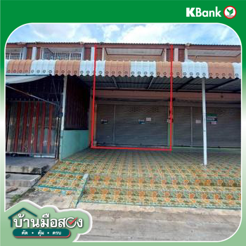 รูป อาคารพาณิชย์ 27.5 ตร.วา เมืองสมุทรสาคร สมุทรสาคร 2.2M - รูปที่ 31/33