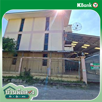 รูป บ้านเดี่ยว 186 ตร.วา เขตบางขุนเทียน กรุงเทพมหานคร 8.8M - รูปที่ 51/53
