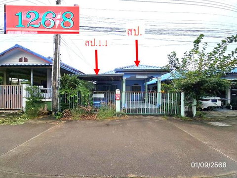 บ้านเดี่ยว 39.7 ตร.วา พัฒธา บ้านฉาง ระยอง 1.1M
