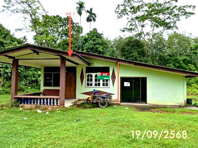 บ้านเดี่ยว นาโยง ตรัง : บ้านเดี่ยว 461.5 ตร.วา นาโยง ตรัง 935,000