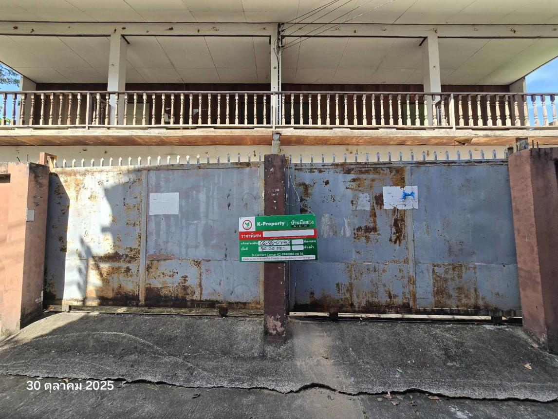 รูป บ้านเดี่ยว 80 ตร.วา เมืองแพร่ แพร่ 936,000 - รูปที่ 13/25