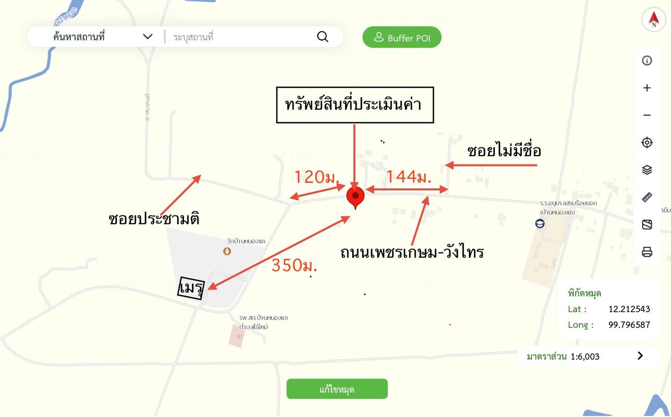 picture FACTORY 1307 Sq.w. Sam Roi Yot Prachaubkirikhan for 5.8M - 35/35