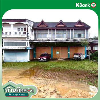 picture SHOP HOUSE 185 Sq.w. Mae Lao Chiang Rai for 4.4M - 43/45
