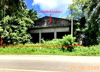 Factory for sale Ao Luk Krabi : FACTORY 75 Sq.w. Ao Luk Krabi for 1.3M