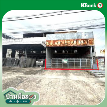 รูป อาคารพาณิชย์ 52 ตร.วา เมืองบุรีรัมย์ บุรีรัมย์ 4.8M - รูปที่ 33/35