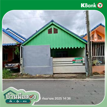รูป บ้านเดี่ยว 21 ตร.วา ปลวกแดง ระยอง 1.3M - รูปที่ 17/19