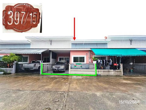 ทาวน์เฮ้าส์ 22.7 ตร.วา บ้านเพียงเพชร 2 ปลวกแดง ระยอง 1.5M