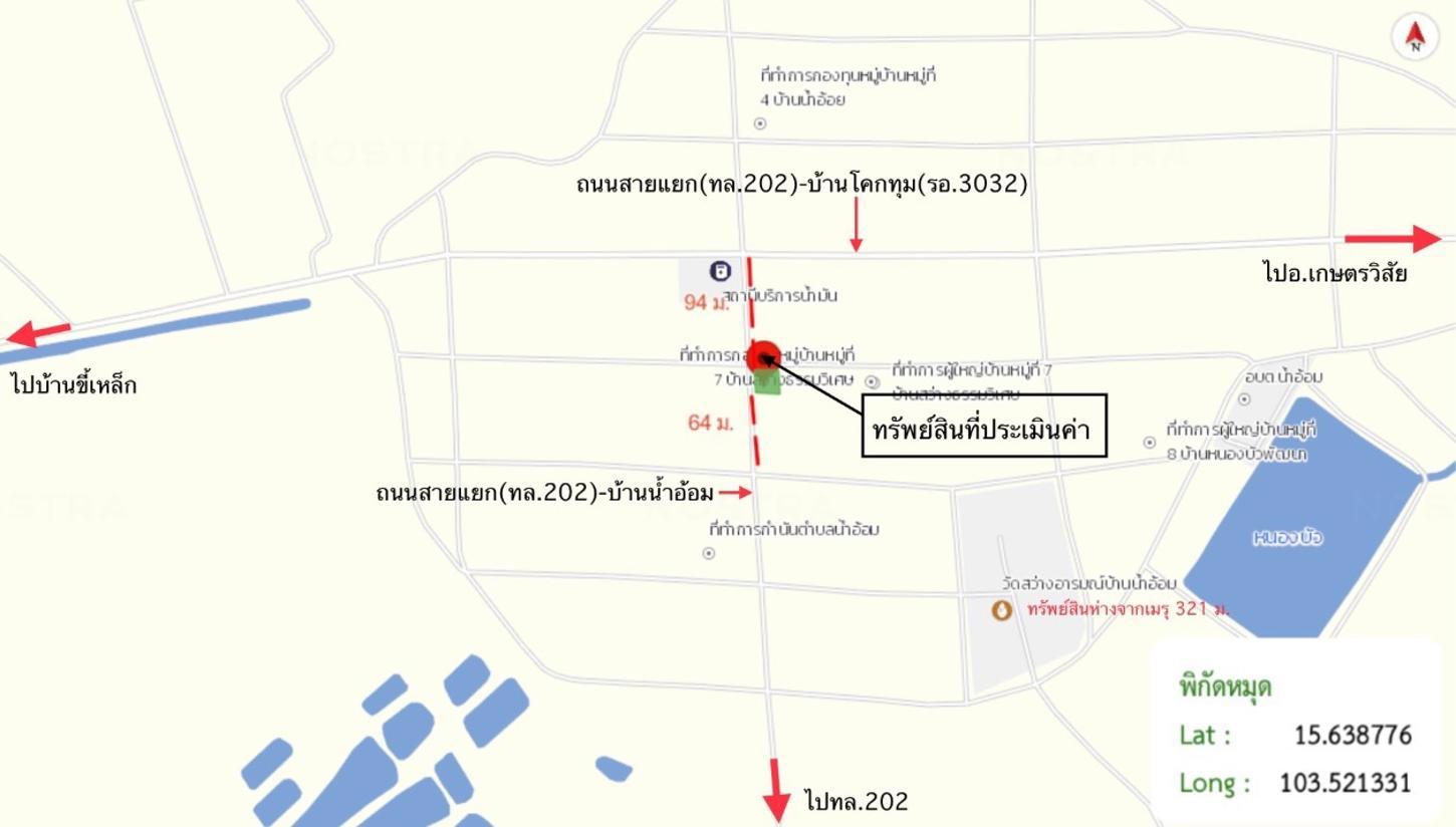 รูป บ้านเดี่ยว 95.8 ตร.วา เกษตรวิสัย ร้อยเอ็ด 705,000 - รูปที่ 26/27