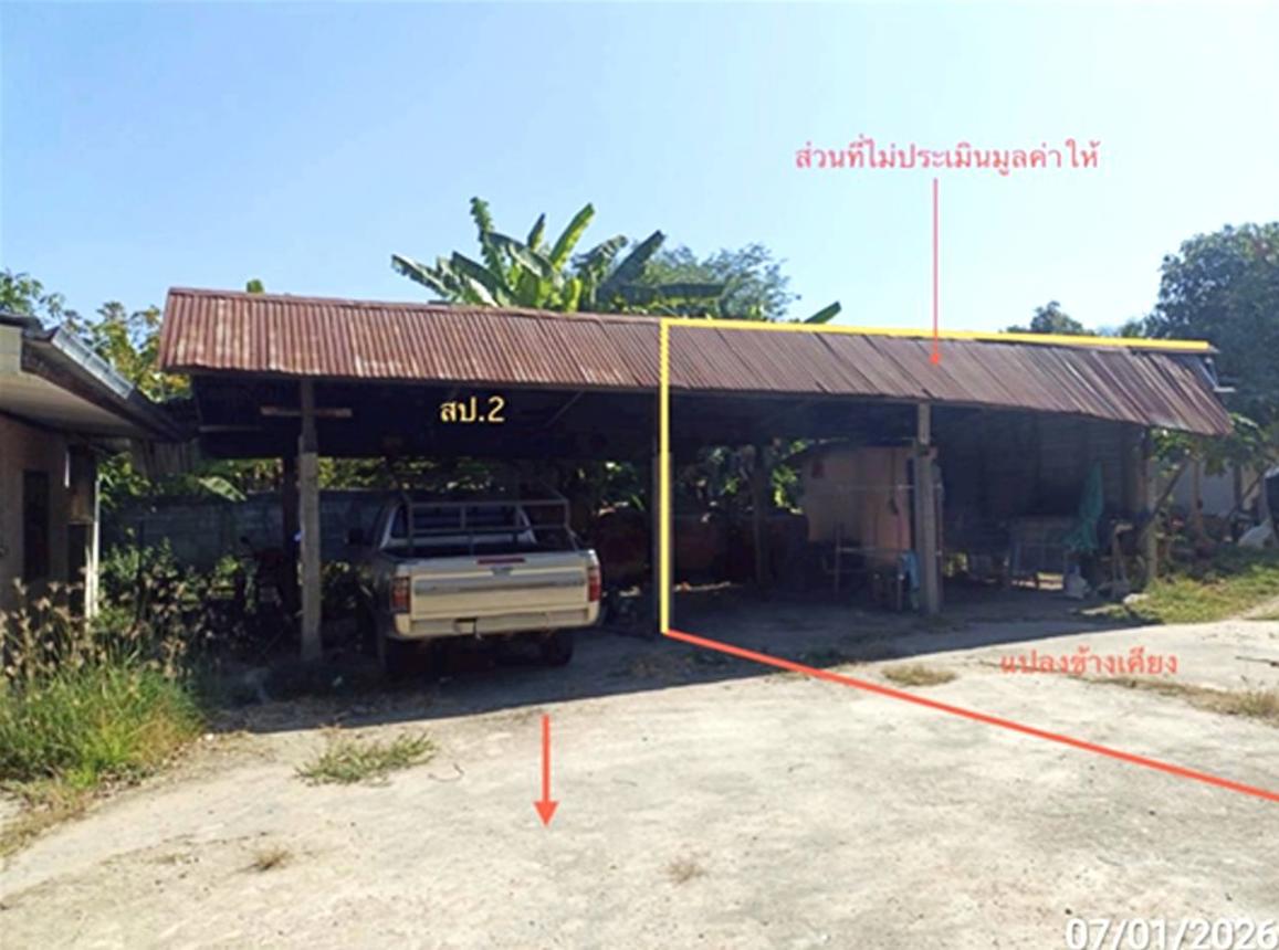 picture HOME 166 Sq.w. Kantharawichai Maha Sarakham for 2.4M - 21/25