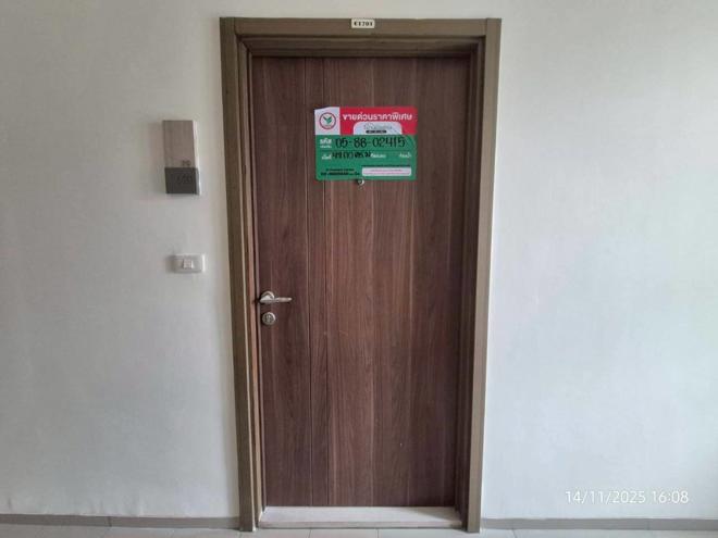 picture CONDO 49 Sq.m. Pak Kret Nonthaburi for 2.2M - 2/27