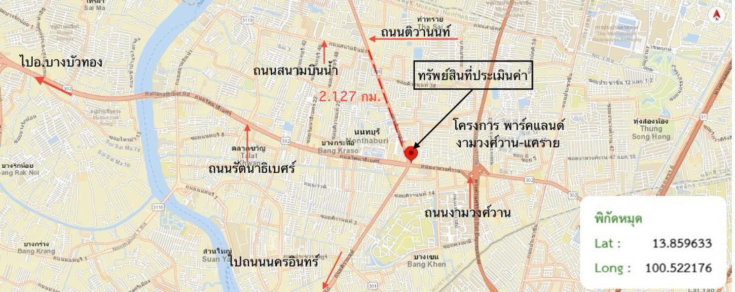 รูป คอนโดมิเนียม 31.11 ตร.ม. เดอะ พาร์คแลนด์ งามวงศ์วาน-แคราย เมืองนนทบุรี นนทบุรี 1.2M - รูปที่ 26/27