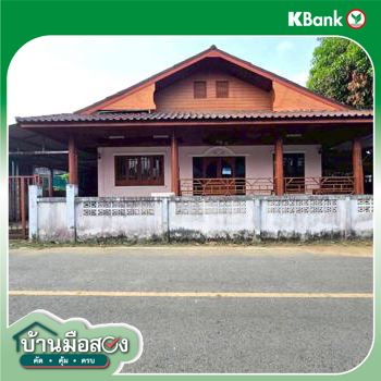 รูป บ้านเดี่ยว 106.6 ตร.วา เมืองแพร่ แพร่ 2M - รูปที่ 31/33